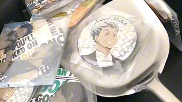 Who is speculating on the rice? How do you know Oikawa Drinks Mahjong 2k4 Concert Flash 350 I didn’t