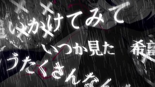 【弹丸2手书/狛日】狂おしいほど僕には美しい