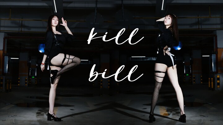 [Milk Cake] kill bill/Aku lebih buruk darimu/BEG/gaya tampan dan seksi/cover dance Korea