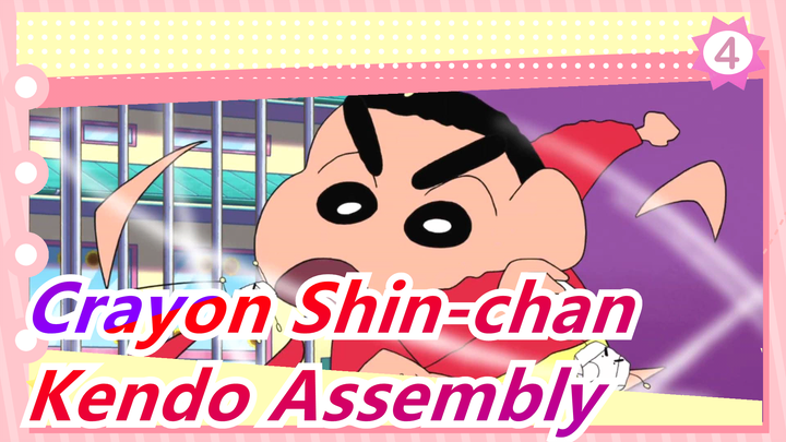 [Crayon Shin-chan / Chinese Translation] Duel! Strange Tricks on Kendo Assembly (TV ver. 492)_E