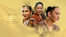 Ngược Dòng Thời Gian Để Yêu Anh (Phần 2) EP 15 [Sub Việt]