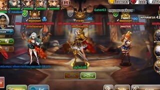 1 ### Dragonblaze  - เม้ามอย patch 14 มี.ค.กับsurininter
