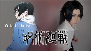 Yuta Okkutsu [ Jujutsu Kaisen ] Makeup Tutorial by Irene01 ( Sub JP )