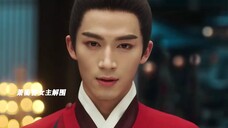 Duke Su รู้สึกอิจฉา แต่เธอก็ทำให้เขาสงบลงด้วยประโยคเดียว Xue Fangfei บอกว่า Xiao Heng กลับมาแล้ว