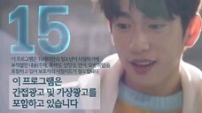 he is psychometric [sub indo] 2019 eps 5