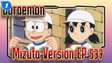[Doraemon|Mizuta Version]EP 537_1
