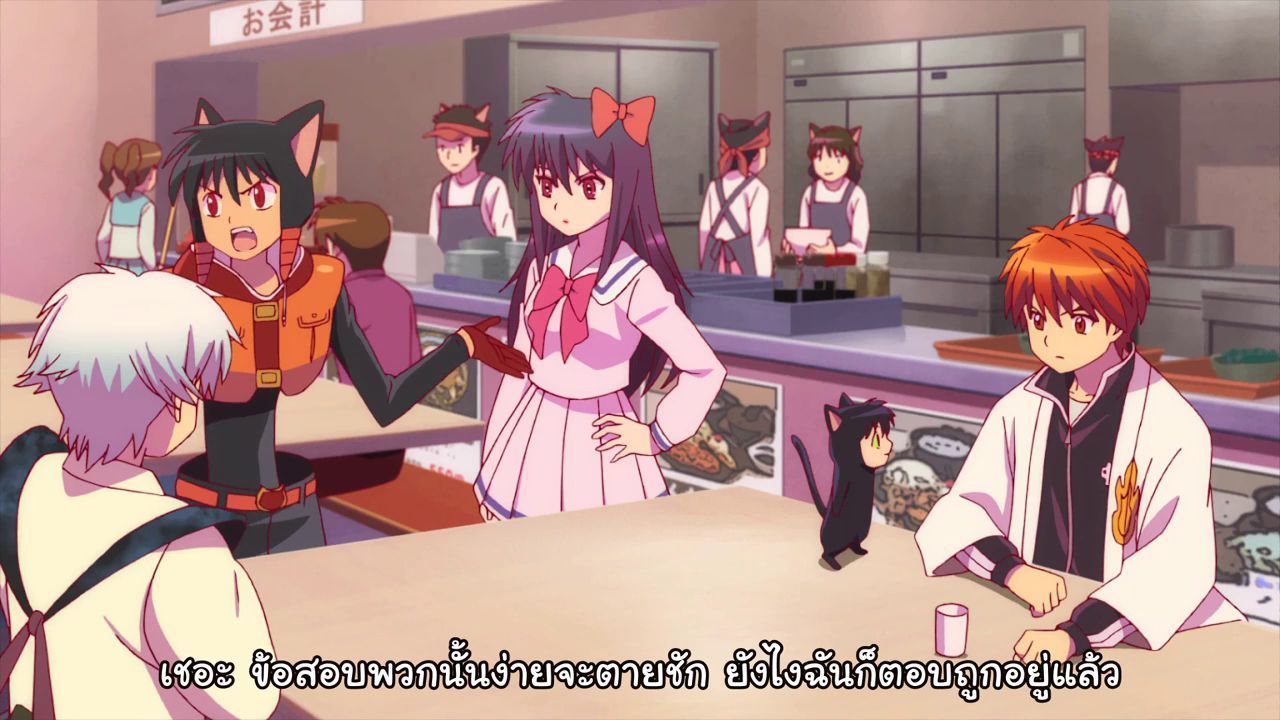 Kyoukai No Rinne Hentai