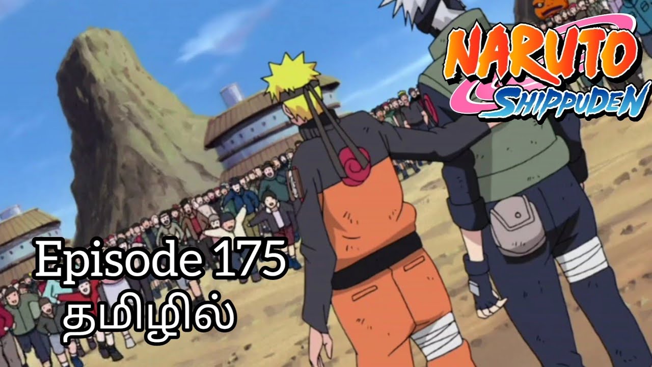 Naruto Shippuden Episode-18 Tamil Explain