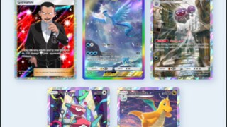 buka pokemon tcg card god pack