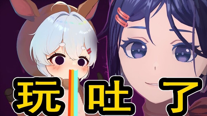 米塔第一个受害者出现！！！全球首吐！！！！！