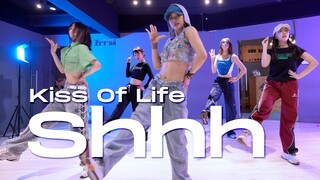 新女团Kiss Of Life- Shhh 必火🔥｜音音翻跳