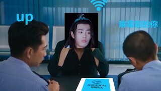 【美人鱼名场面】被蓝氏家规逼疯的魏无羡向你诉苦——云梦江氏有无线，姑苏蓝氏没WiFi（莫得感情的配音）