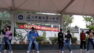 Festival Budaya Sekolah Menengah No. 1 Xiamen Xiang'an-Klub Dansa SWAG "Pingpong"