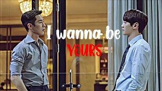 Han tae-jun × Kang in-ha || The impossible heir|| [FMV] #kdrama #theimpossibleheir #fmv