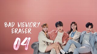 Bad Memory Eraser 2024 - Ep 4 [Eng Sub]