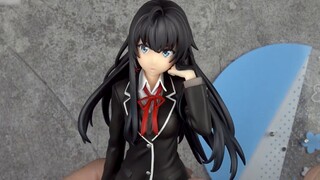 [Panduan Menanam Rumput] Kotobukiya Yukinoshita Yukino