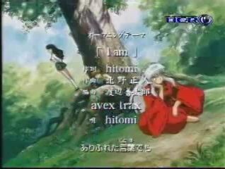 Inuyasha season  1 Episode 17 Tagalog Dubbed