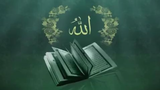 Al-Quran Recitation with Bangla Translation Para or Juz 01/30