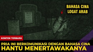 🔴 1288- BAHASA CINA LOGAT ARAB ! HANTU JUGA NGAKAK