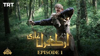 Ertugrul Ghazi | Seasons 01 | EP 01 | Urdu Dubbed | Turkish Drama