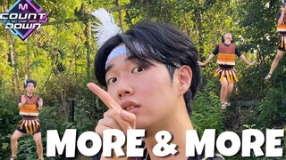 仿装我是认真的！花园银行翻跳TWICE歌曲MORE&MORE！