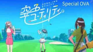 A very Special day,Sorairo UTILITY Special (ENG_SUB)