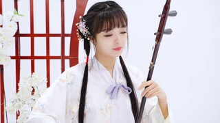 [Erhu] Nữ thần chia tầm nhìn! Hiệu suất khéo léo áp dụng để cạnh tranh!