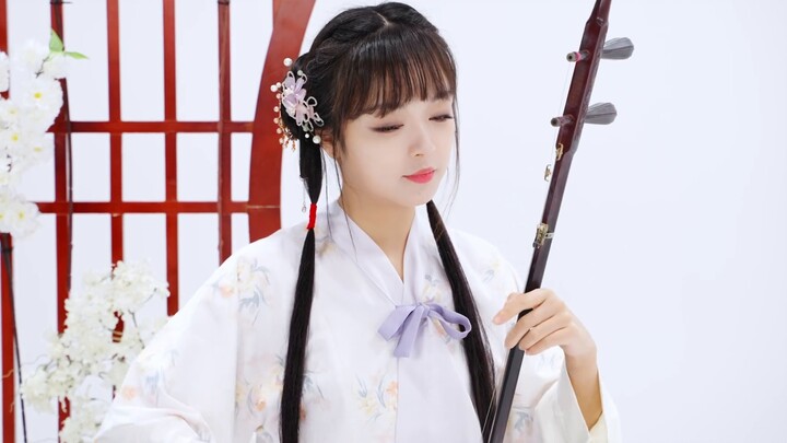 [Erhu] Nữ thần chia tầm nhìn! Hiệu suất khéo léo áp dụng để cạnh tranh!