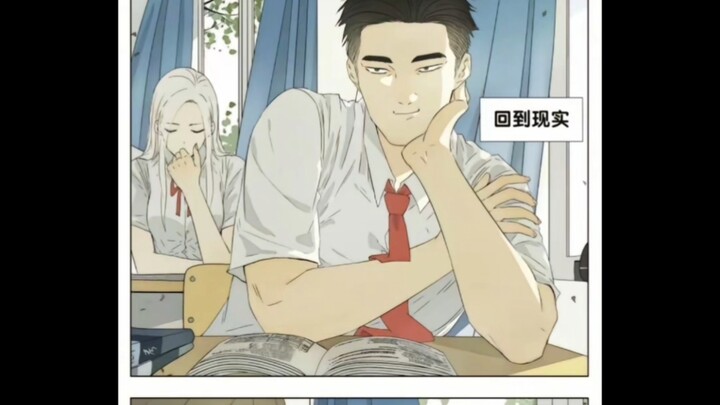 มีชีวิตอีกวัน ( ͡° ͜ʖ ͡°)✧