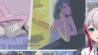 Cô gái tự nhiên Nhật Bản đã xem vở kịch nhỏ vui nhộn "Epic!" Phần tiếp theo của "Your Name" sẽ sớm đ