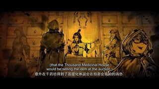 Battle through the Heaven Episode 145 Eng Sub