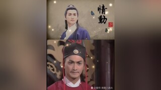 展昭 何家劲 包青天展昭 包青天justicebao