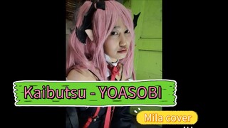 [One Take] Krull Tepes coverin lagu YOASOBI.. hihi :) Kaibutsu - Yoasobi (Mila cover) #JPOPENT