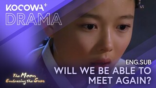 The Moonlight Gives Her The Answer | The Moon Embracing The Sun EP01 | KOCOWA+