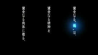 Soul Eater  PV