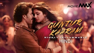 Guntur Kaaram (2024) Hindi Dubbed Movie | Mahesh Babu, Sreeleela, Ramya Krishnan | MovieMAX123