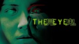 The Eye (2002) - 720p - MalaySub