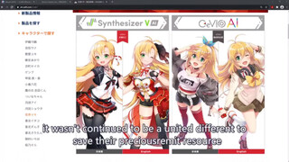 [Music]VOCALOID·UTAU: Trial Suara Baru Bahasa Jepang dan Inggris