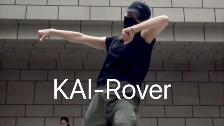 จะต้องเป็นเขาในฐานะ KAI-Rover! รสชาติที่หาทานยากมาอีกแล้ว!