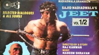 Dance Sunny Deol vS Kapoor JEET1996