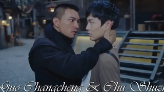 GU OC Hangcheng & Chu Shu Esters (ผู้ปกครอง)