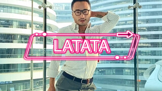 【LATATA】（G）I-DLE Business KPOP Formal Suit Uncle Cover Dance