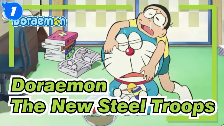 [Doraemon] Nobita and the New Steel Troops_1