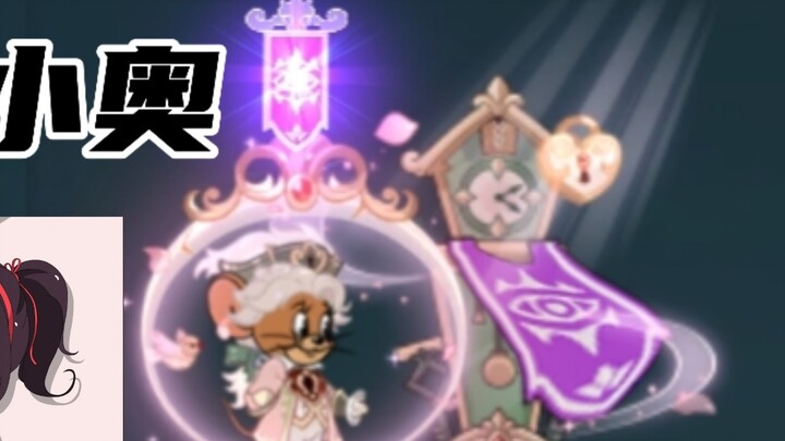 Ulasan Komparatif Game Seluler Tom dan Jerry: Lock of Versailles! Efek interaktif ini sangat keren!
