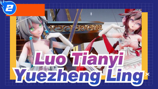Luo Tianyi|[MMD/Frost and Snow Thousand Years]Luo Tianyi&Yuezheng Ling❤️_2