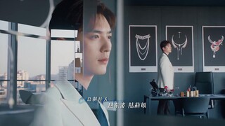 My Lethal Man (2023) เขาช่างอันตรายสำหรับฉันEP 1 [ซับไทย]