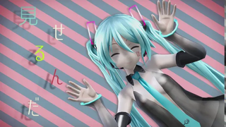 MMD Tsumi-shiki Miku "City Lights" ใช้ชุดก่อสร้าง PV