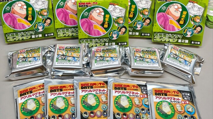 接着拆盲抽！究竟是欧还是没欧呀！