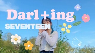 【兔牙】在伦敦的春天里一起Darl+ing
