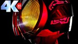[𝟒𝐊𝟲𝟎frame] Sequel alert! Kamen Rider FAIZ full form transformation + special move collection